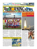 The Morning News (July 9, 2011), The Morning News