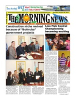 The Morning News (August 25, 2011), The Morning News