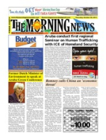 The Morning News (October 20, 2011), The Morning News