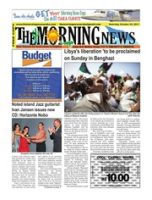 The Morning News (October 22, 2011), The Morning News