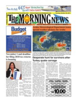 The Morning News (October 25, 2011), The Morning News