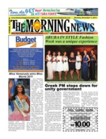 The Morning News (November 7, 2011), The Morning News