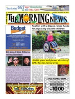 The Morning News (December 20, 2011), The Morning News