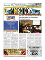 The Morning News (December 28, 2011), The Morning News