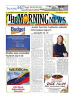 The Morning News (July 5, 2012), The Morning News
