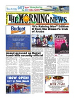 The Morning News (October 20, 2012), The Morning News
