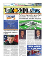 The Morning News (January 12, 2013), The Morning News