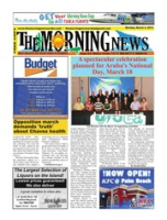 The Morning News (March 4, 2013), The Morning News