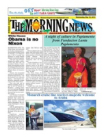 The Morning News (May 15, 2013), The Morning News