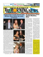 The Morning News (May 21, 2013), The Morning News