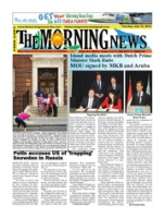 The Morning News (July 16, 2013), The Morning News