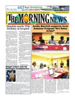 The Morning News (July 18, 2013), The Morning News