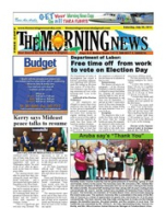 The Morning News (July 20, 2013), The Morning News