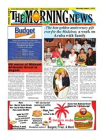 The Morning News (August 3, 2013), The Morning News