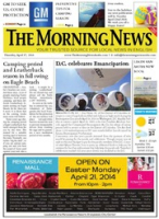 The Morning News (April 17, 2014), The Morning News