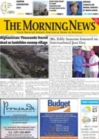 The Morning News (May 3, 2014), The Morning News