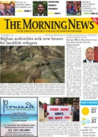 The Morning News (May 6, 2014), The Morning News