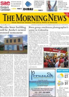 The Morning News (May 8, 2014), The Morning News