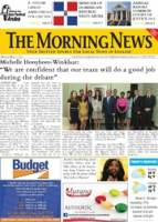 The Morning News (May 12, 2014), The Morning News