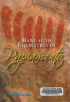 Manual di gramatica di Papiamento : morfologia, Departamento di Enseñansa