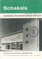 Schakels - Balans van Culturele Samenwerking - Suriname en de Nederlandse Antillen (NA 37, 1962), Kabinet van de Vice-Minister President