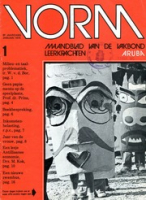 Vorm (Januari 1975), SIMAR/VLA - Sindikato di Maestronan di Aruba/Vakbond Leerkrachten Aruba