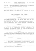 15.01AB00.069 Lv. bevattende de tekst van de titel 6.5 van boek 6 voor een nieuw Burgerlijk Wetboek van Aruba, DWJZ - Directie Wetgeving en Juridische Zaken