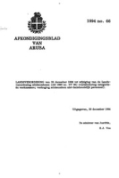 Afkondigingsblad van Aruba 1994 no. 66, DWJZ - Directie Wetgeving en Juridische Zaken