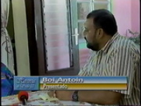 Juana Anthony