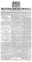 De Curacaosche Courant (13 September 1823)