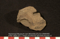 Fragment (Collectie Wereldculturen, RV-1403-221)