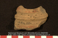Fragment (Collectie Wereldculturen, RV-1403-228)