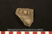 Fragment (Collectie Wereldculturen, RV-1403-335)