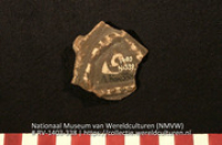 Fragment (Collectie Wereldculturen, RV-1403-338)
