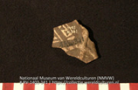 Fragment (Collectie Wereldculturen, RV-1403-341)