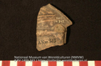 Fragment (Collectie Wereldculturen, RV-1403-343)