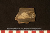 Fragment (Collectie Wereldculturen, RV-1403-345)