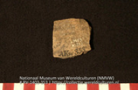 Fragment (Collectie Wereldculturen, RV-1403-353)
