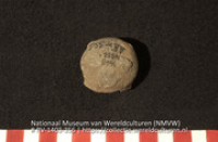 Gelaat (fragment) (Collectie Wereldculturen, RV-1403-356)