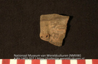 Fragment (Collectie Wereldculturen, RV-1403-357)