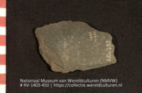 Bijl (fragment) (Collectie Wereldculturen, RV-1403-450)