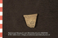 Fragment (Collectie Wereldculturen, RV-1403-513)