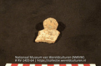 Gelaat (fragment) (Collectie Wereldculturen, RV-1403-64)