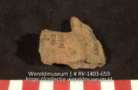 Fragment (Collectie Wereldmuseum, RV-1403-659)