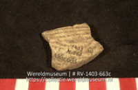 Fragment (Collectie Wereldmuseum, RV-1403-663c)