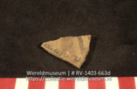 Fragment (Collectie Wereldmuseum, RV-1403-663d)
