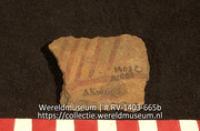 Pot (fragment) (Collectie Wereldmuseum, RV-1403-665b)