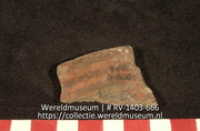 Fragment (Collectie Wereldmuseum, RV-1403-666)