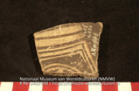 Fragment (Collectie Wereldculturen, RV-1403-698)