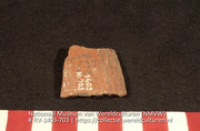 Fragment (Collectie Wereldculturen, RV-1403-703)